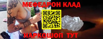 тгк Бузулук