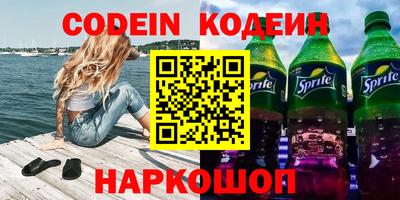 тгк Бузулук