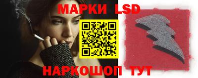 тгк Бузулук