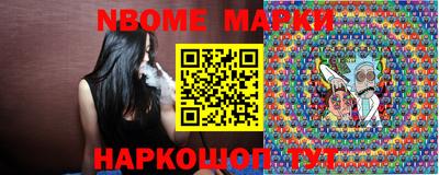 дмт Ипатово