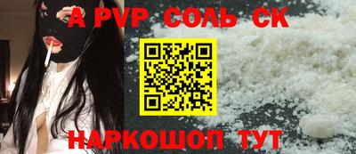 кокаин колумбия Бугуруслан