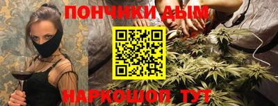 кокаин колумбия Бугуруслан