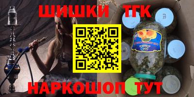 кокаин колумбия Бугуруслан