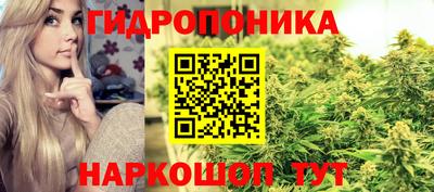 кокаин колумбия Бугуруслан