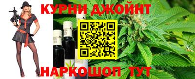 кокаин колумбия Бугуруслан