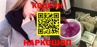 герыч Изобильный