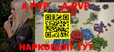 кокаин колумбия Бугуруслан