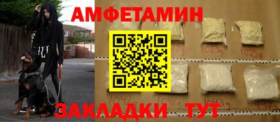 тгк Бузулук