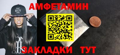 кокаин колумбия Бугуруслан
