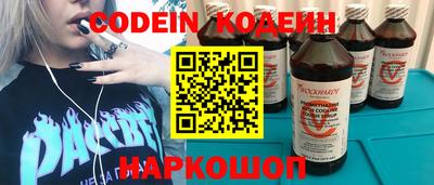 кокаин колумбия Бугуруслан