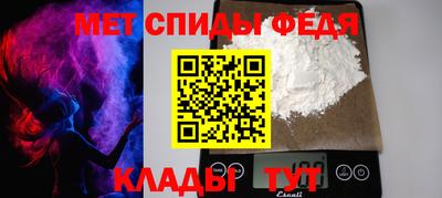 тгк Бузулук