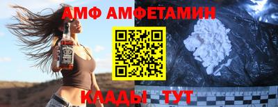 тгк Бузулук