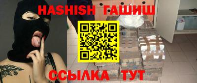 кокаин колумбия Бугуруслан