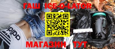 тгк Бузулук