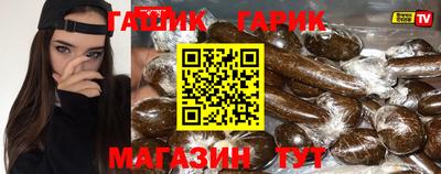 кокаин колумбия Бугуруслан
