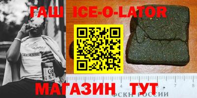 кокаин колумбия Бугуруслан