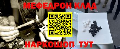 тгк Бузулук